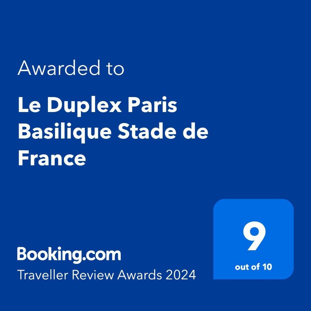 생드니 Le Duplex Paris Basilique Stade De France 아파트 외부 사진